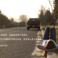 2020香港大乱事件